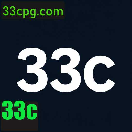 33c