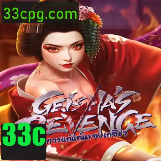 GeishasRevenge: Uma Emersão no Mundo dos Jogos de Estratégia