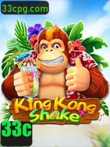 KingKongShake: A Revolução dos Jogos Interativos